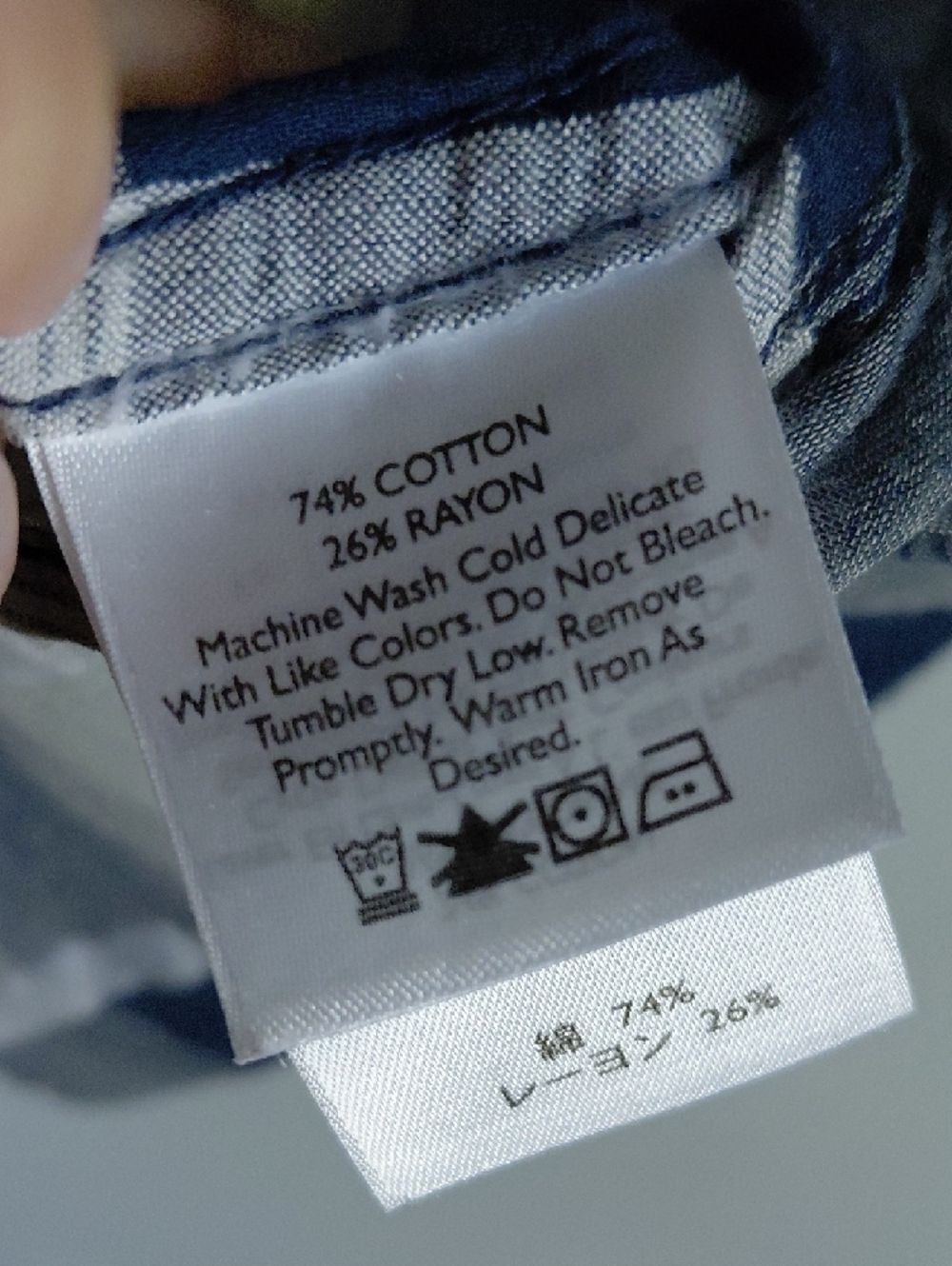 Eddie Bauer Blue Button-Down Shirt Lightweight Cotton Outdoor Camping Gorpcore - Picture 7 of 13